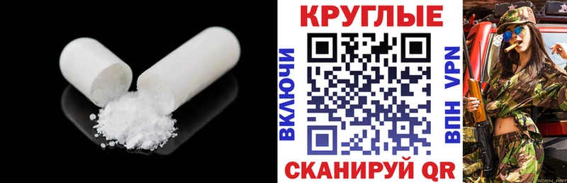купить  сайты  Кола  Экстази бентли 