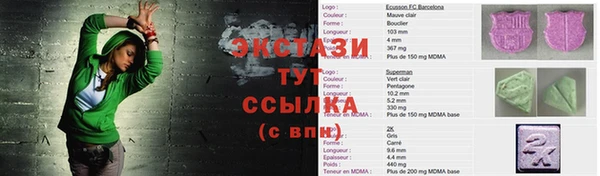 МДПВ Алзамай