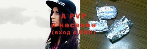 МДПВ Алзамай