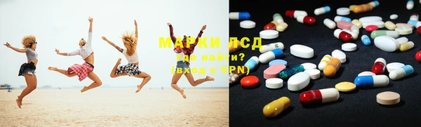 spice Алексеевка