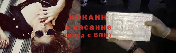spice Алексеевка
