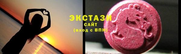 марки nbome Алексин