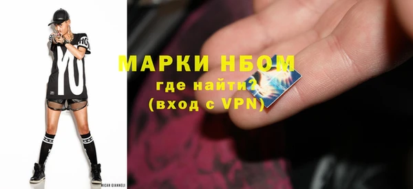 spice Алексеевка