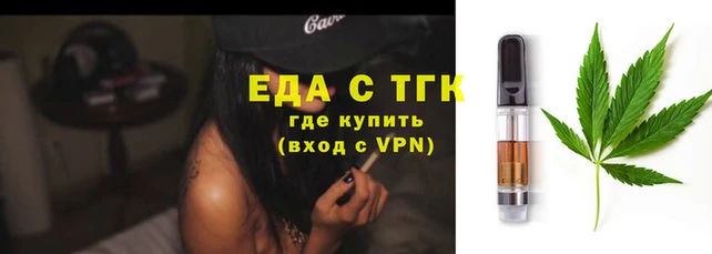 spice Алексеевка