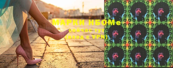 spice Алексеевка