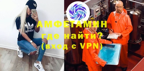 spice Алексеевка