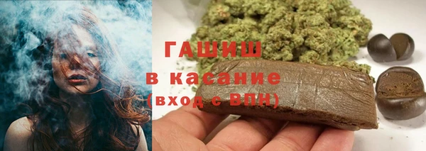 марки nbome Алексин