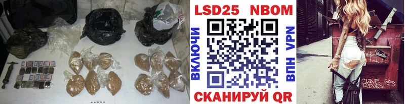 blacksprut маркетплейс  Кола  Лсд 25 экстази ecstasy  где продают  