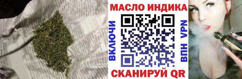MEGA зеркало Кола ТГК Wax